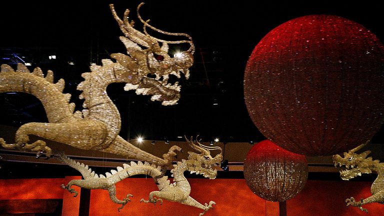 Beijing Gaming Plaza